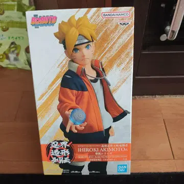 BORUTO 인계 조형 열전 우즈마키 보루토 피규어