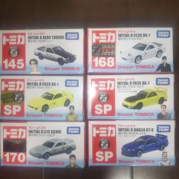 드림토미카 이니셜D 6종류