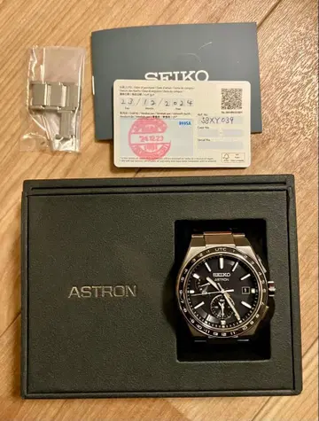 SEIKO ASTRON SBXY039