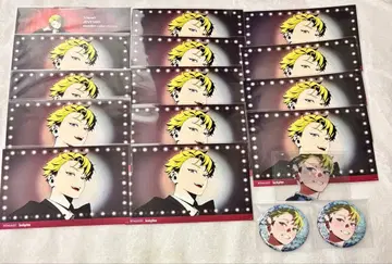 비바 렌 진타로 묶음 판매