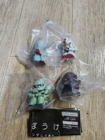 기다림 기동전사 건담의 경우 컴플리트 세트