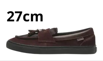 Vans Loafer 'Year of the Horse/Brown'