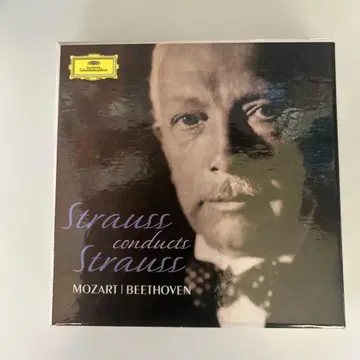 슈트라우스가 지휘하는 슈트라우스 7CD 세트