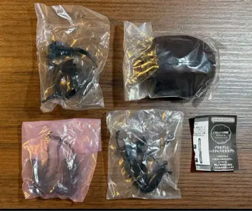 미사용 새상품 생물대도감 어드밴스 마르스조가부토