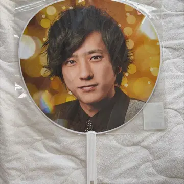 아라시 니노미야 카즈나리 5 x 20 점보 부채