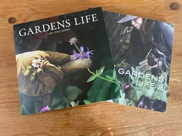 GARDENS LIFE & GARDENS LIFE 2