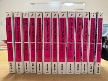 소드 아트 온라인 1-25권 세트