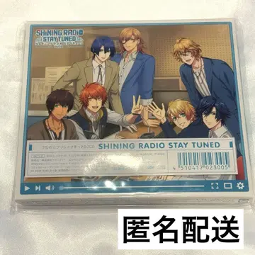 우타프리 DJCD SHINING RADIO STAY TUNED CD