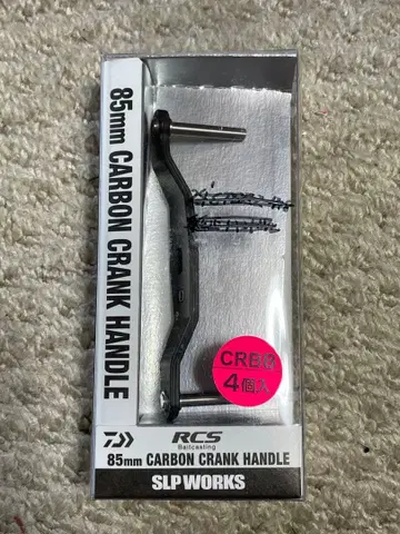 SLP WORKS 85mm 카본 크랭크 핸들