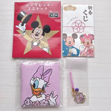 디즈니 스토어 시크릿 미니 토트 신춘 복권 스트랩