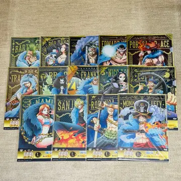 원피스 제일복권 20th 클리어 파일 컴플리트 미개봉