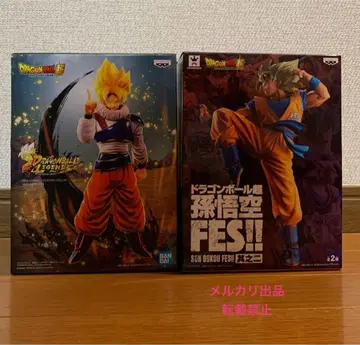 드래곤볼 FES 레전즈 손오공 피규어 미개봉