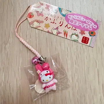 지역 한정 키티 산리오 퓨로랜드 한정판 카부린보