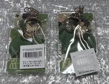 닌타마 애니메이트 포인트 경품 아크릴 키링 시오에 분지로 식만류삼랑