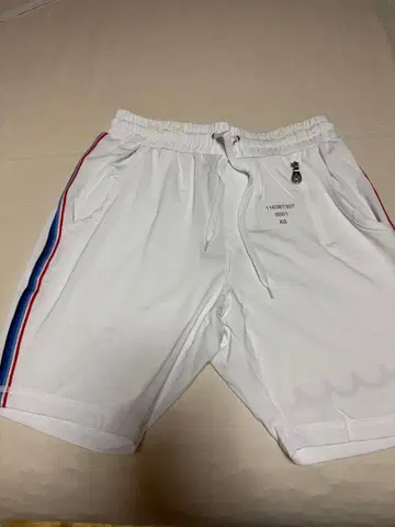 무타 마린 화이트 숏팬츠 XS