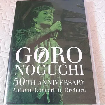 노구치 고로 / GORO NOGUCHI 50TH ANNIVERSARY