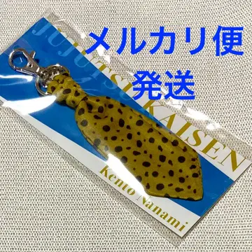 나나미 켄토의 넥타이풍 메탈 부착 참 주술회전 플라자 PLAZA