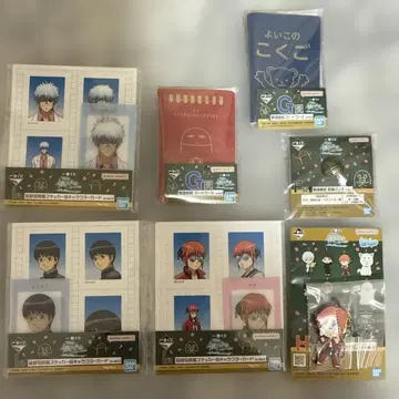 은혼 제일복권 F상 G상 H상 I상