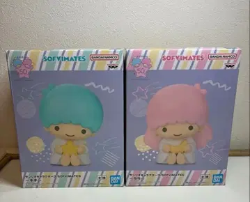 [ 미개봉 ] 산리오 캐릭터즈 SOFVIMATES 키키 라라 2개 세트