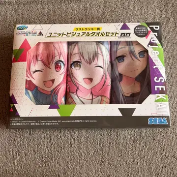 세가 럭키 쿠지 라스트 럭키상 프로젝트 세카이 유닛 비주얼 타월