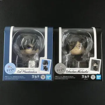 테쿠피쿠 시엘 & 세바스찬 2개 세트 블랙 집사 -기숙학교 편-