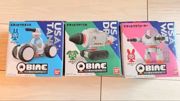 [ 새상품급 ] 쿠바인 QBINE 묶음 판매