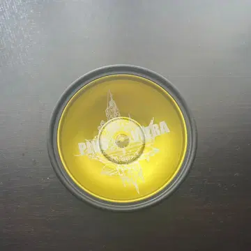 Plvs Vltra (풀러스 울트라;mowl)