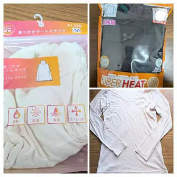 UNIQLO 유니클로 히트텍 파이버 히트 이너 묶음 판매