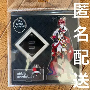 트위스테 트위스티드 원더랜드 리들 기숙사복 아크릴 스탠드 아크스타