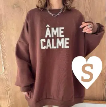 시마무라 mayo 로고 루즈 트레이닝복 S 사이즈 맨투맨