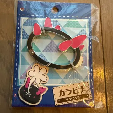 [ 새상품 ] 포켓몬 센터 카라비너 나마코부시