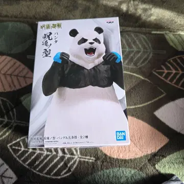 BANDAI 피규어 팬더 & 이누마키 토게