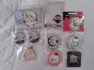 치이카와 랏코 마법의 치이카와 쿠라스시 세트