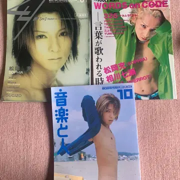 zy 음악과 사람 WORDSonCODE