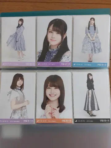 노기자카46 3기생 사진 묶음 판매