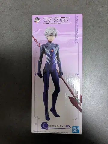 에반게리온 피규어 창 포함