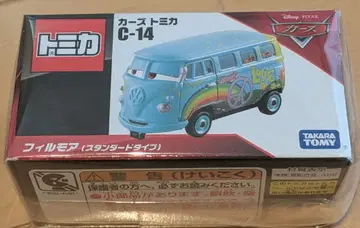 카즈 토미카 단종 필모어