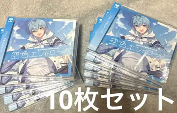 익명 배송 하늘색 엔드롤 일반 버전 코론 군 코론 10장 세트