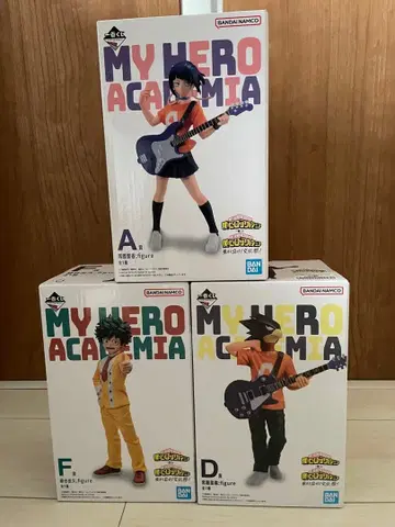 제일복권 나의 히어로 아카데미아 흘려보내라! 축제 지로 츠네토코 미도리야