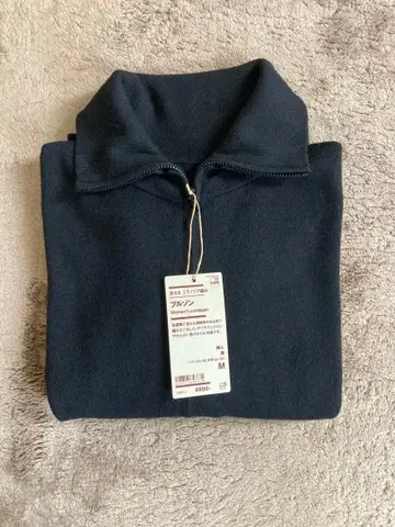 새상품 무인양품 블루종 세탁 가능한 밀라노 리브 블랙 M 사이즈