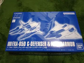 반다이 FXA-05D G-디펜서 & 플라잉 아머