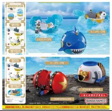 원피스 열매 솔저 도크 시스템 전 5종 세트 새상품