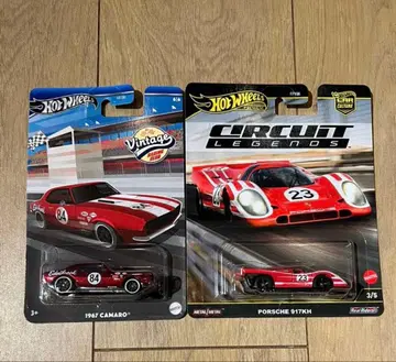 핫휠 복권 A상 1967 카마로 포르쉐 917KH