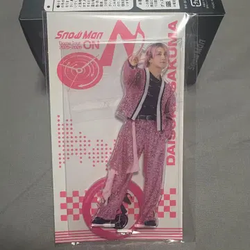 2 사쿠마 다이스케 SnowMan 아크릴 스탠드 ON