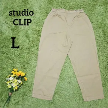 [ 스튜디오 클립 ] 코튼 테이퍼드 팬츠 L 베이지 내추럴