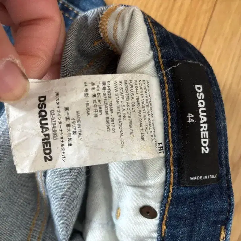 4번째 상품 이미지