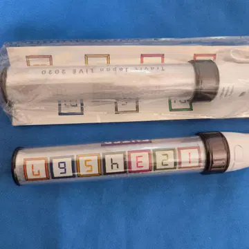 TRAVIS JAPAN LIVE 2020 응원봉 2개 세트