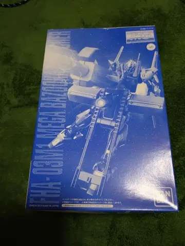 FA-93 HWS 메가 바주카 런처 프라모델