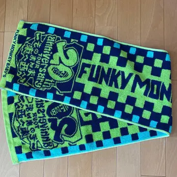FUNKY MONKEY BABYS 20주년 기념 타월
