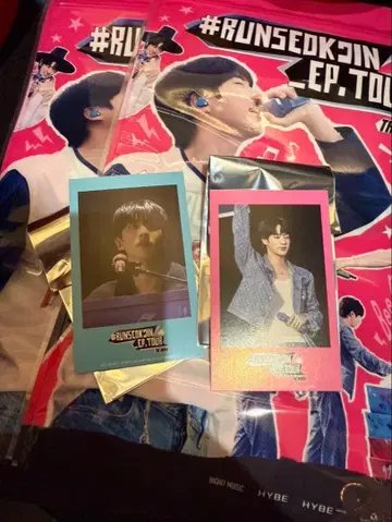 BTS JIN MOVIE 영화 팝콘 혜택